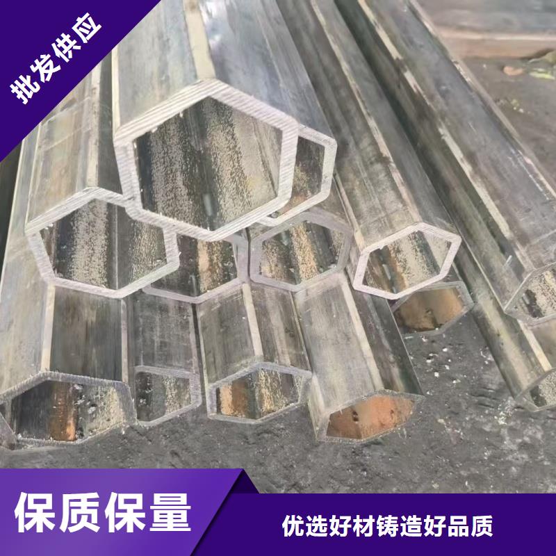 #凸型管#欢迎来电咨询