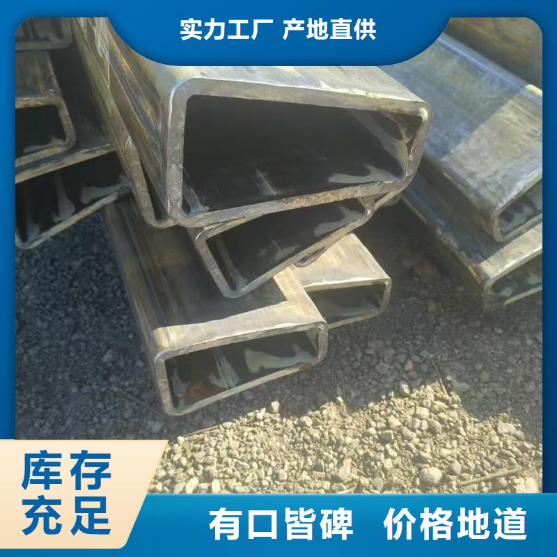 201不锈钢凹槽管生产厂家质量好_服务好