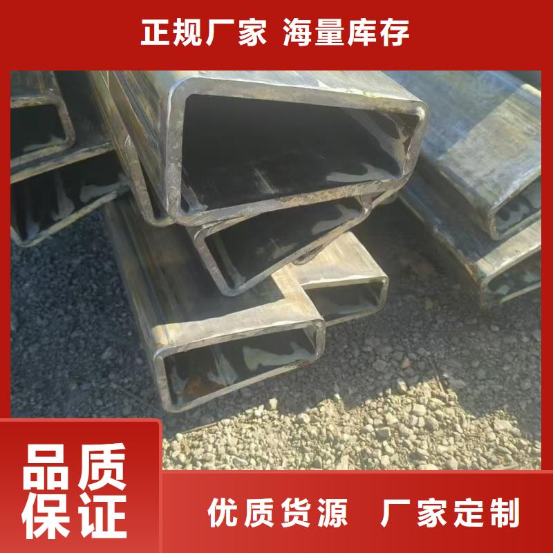 201不锈钢扇形管生产厂家_我们是厂家