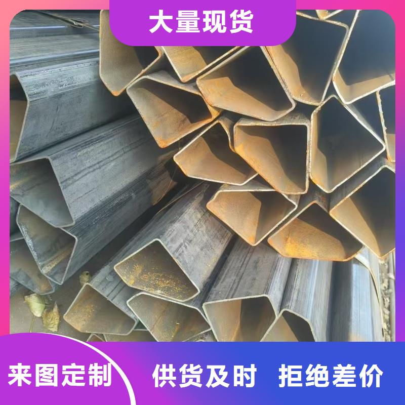 鸭蛋圆镀锌管厂家本地实体厂家