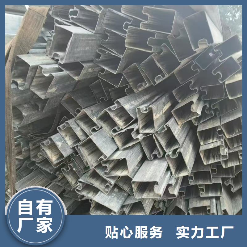 30*30镀锌三角管数控切割加工