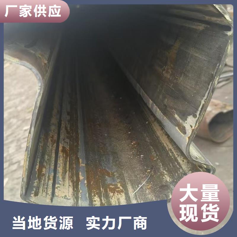 找316不锈钢凹槽镀锌管厂家厂家