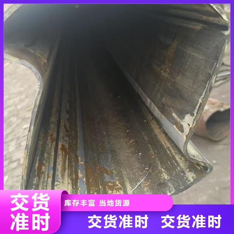 扇形镀锌管全国低价批发