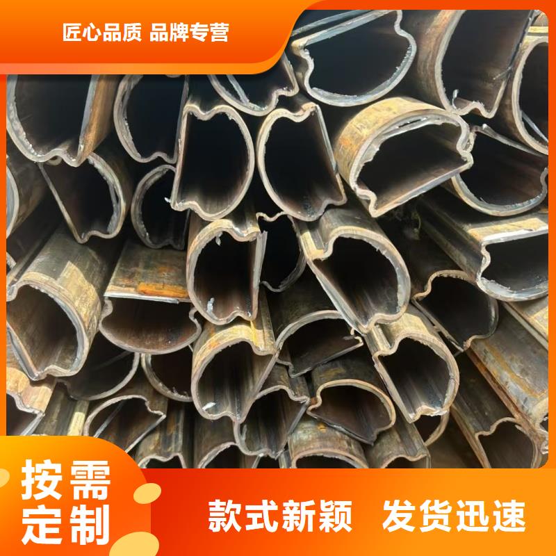 304不锈钢镀锌椭圆管质量优良