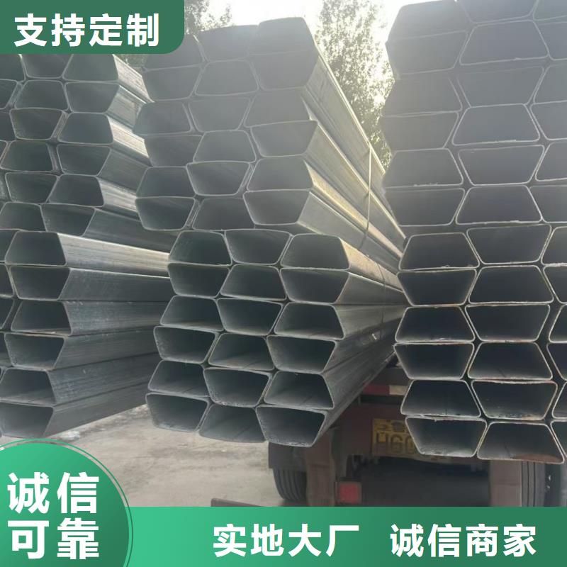 316L不锈钢椭圆形凹槽管厂家供应批发