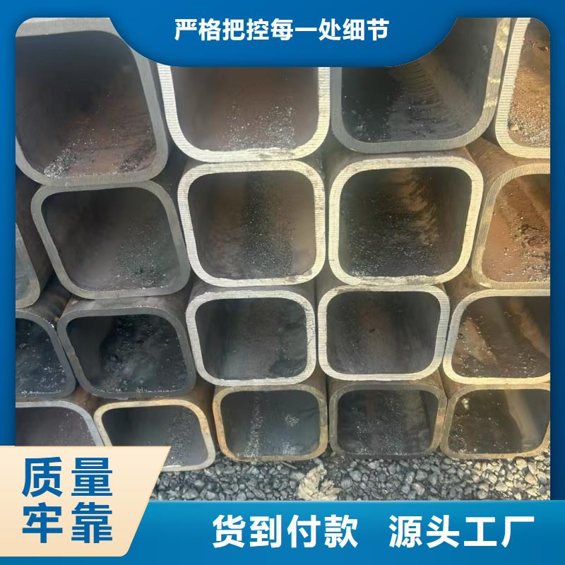 价格低的40*70镀锌八字管厂家