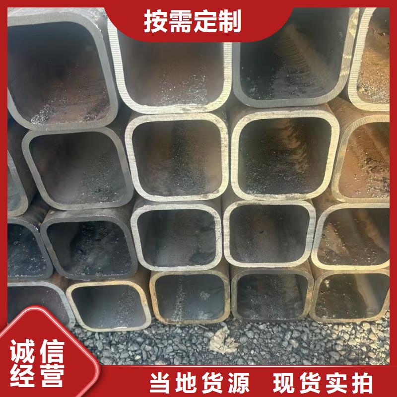 201不锈钢小口径凹槽管源头厂家本地报价更优惠