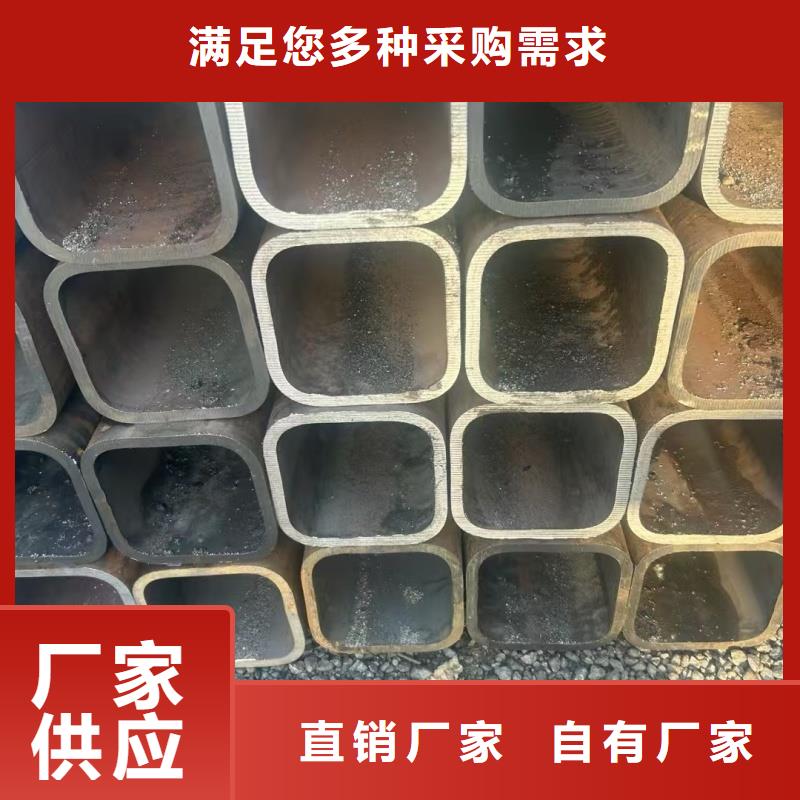 购买304不锈钢镀锌凹槽管【无中间商】