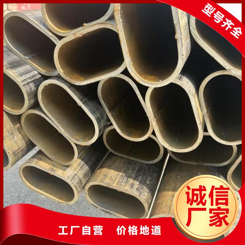 100*150镀锌D型管源头直供