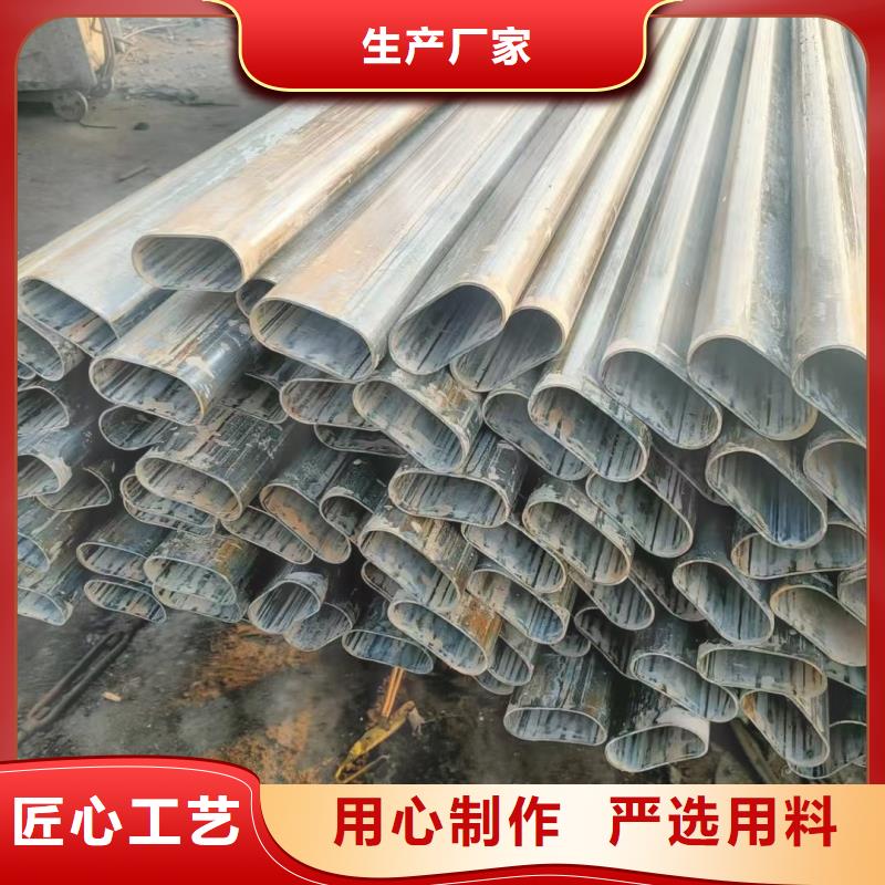 304不锈钢镀锌椭圆管质量优良
