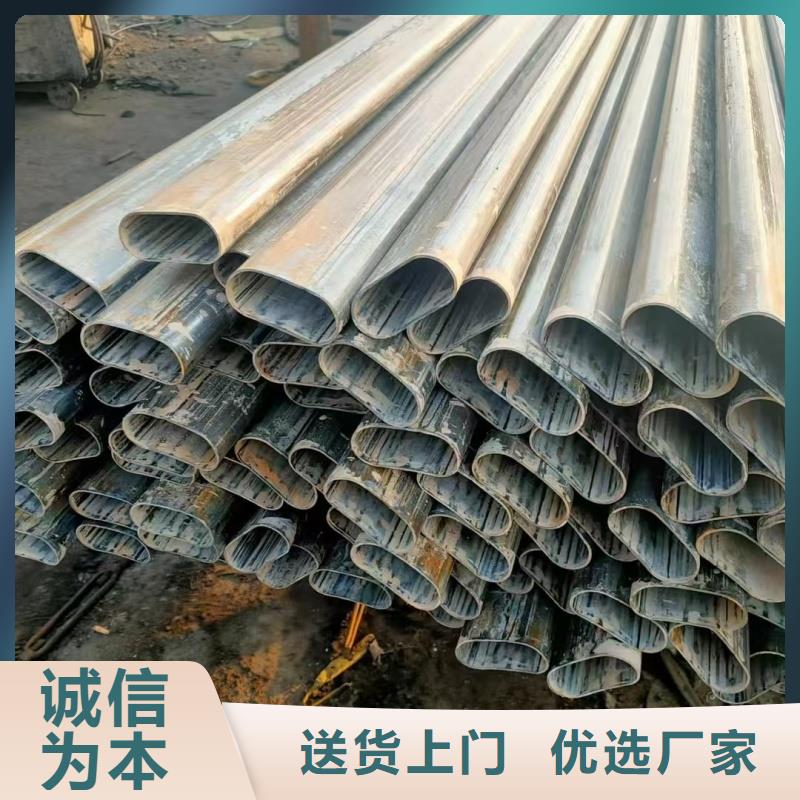 靠谱的35*35镀锌凹槽管经销商