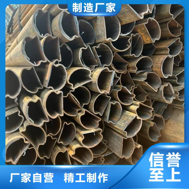 304不锈钢小口径扇型管来样定制
