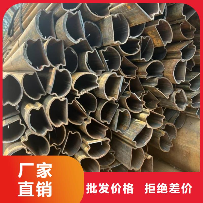 40*90镀锌鸭蛋圆管当天发货