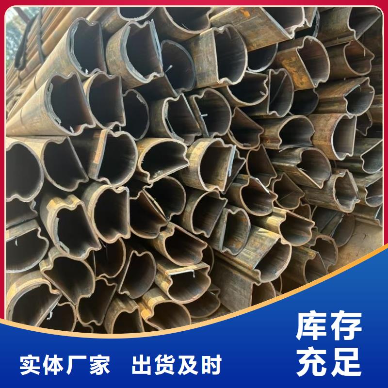 鸭蛋圆镀锌管厂家本地实体厂家