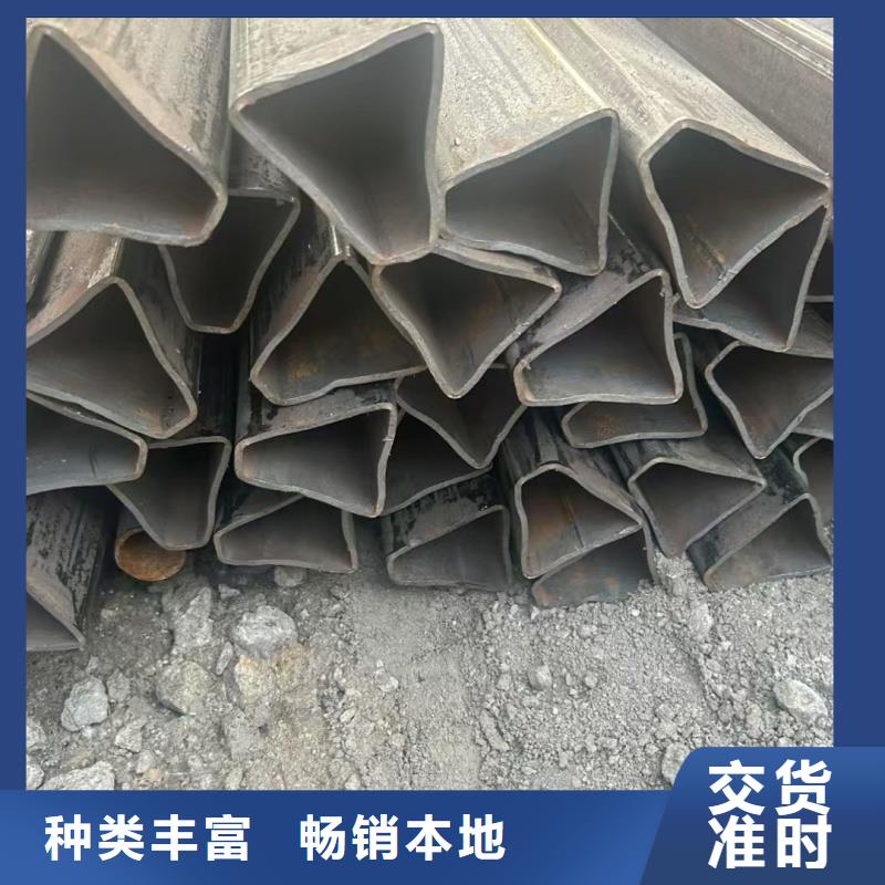 选购梅花管找东汇钢铁有限公司