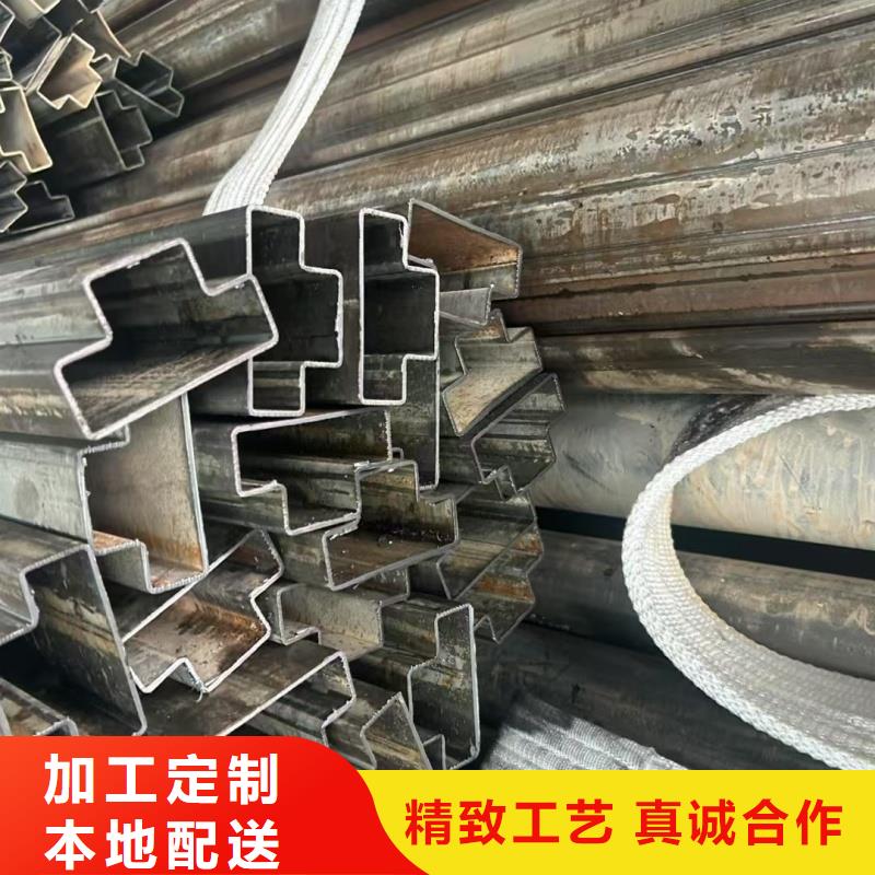 50*50镀锌凹槽管提供加工方案
