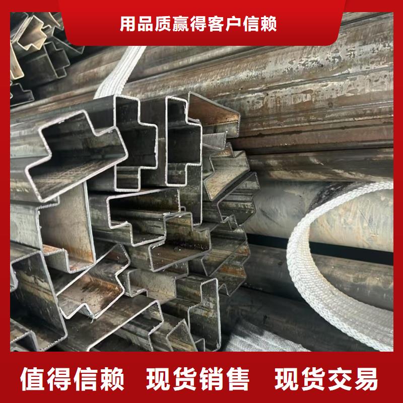 60*105镀锌凸型管厂家直营