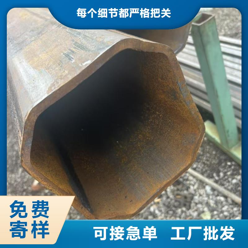 现货充足的304不锈钢双凹槽管厂家厂家