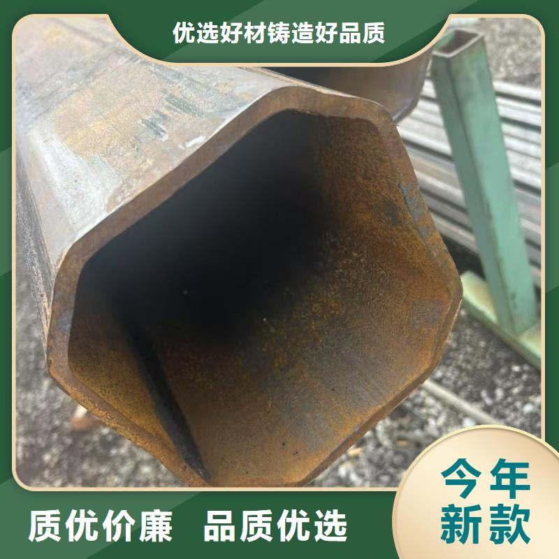 32*47镀锌梅花管现货直发