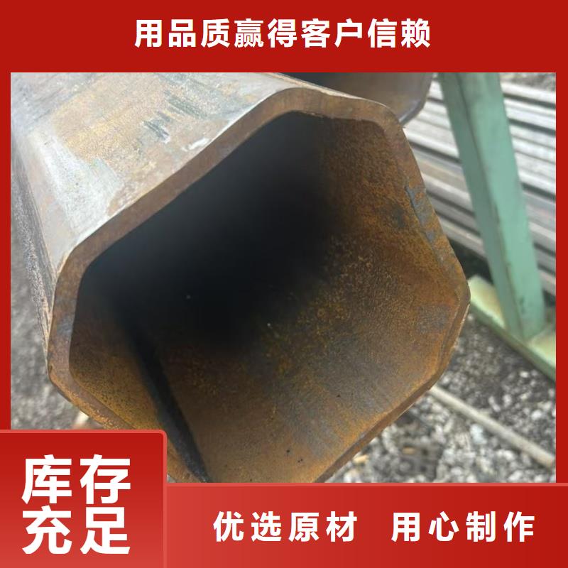 316L不锈钢镀锌凸型管价格行情