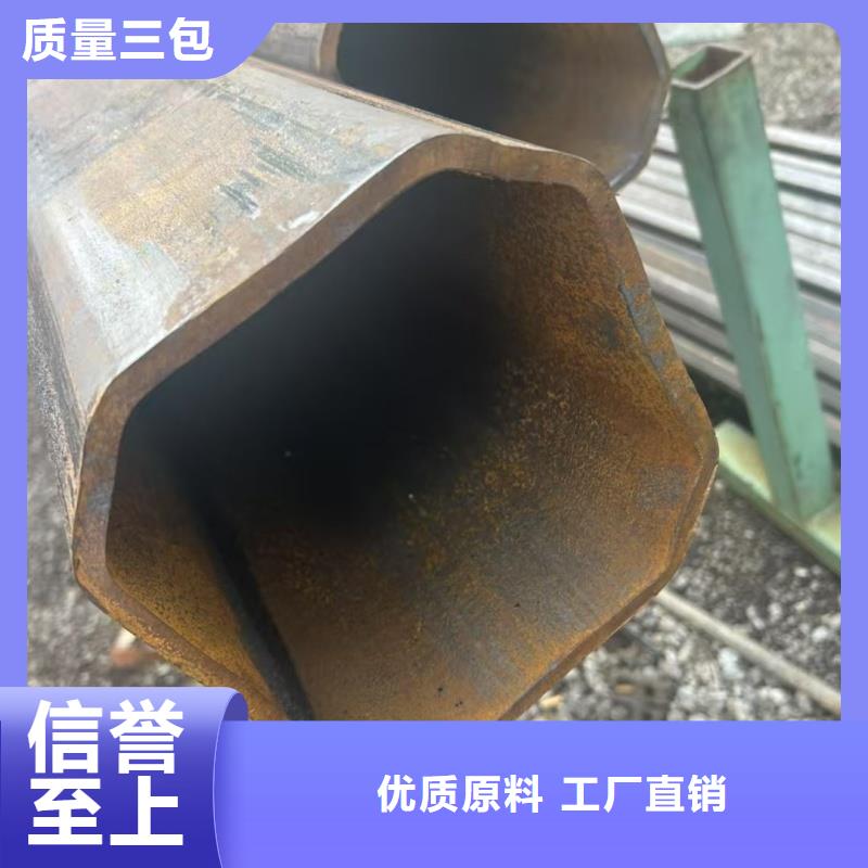 本地316L不锈钢薄壁三角管厂家