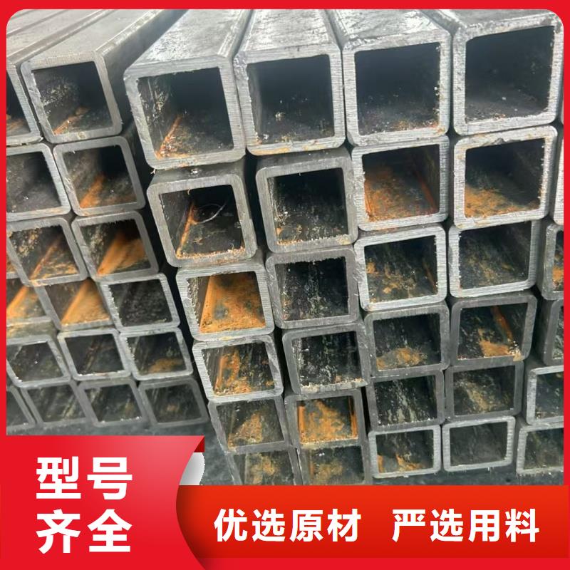 20*40镀锌马蹄管提供质保书