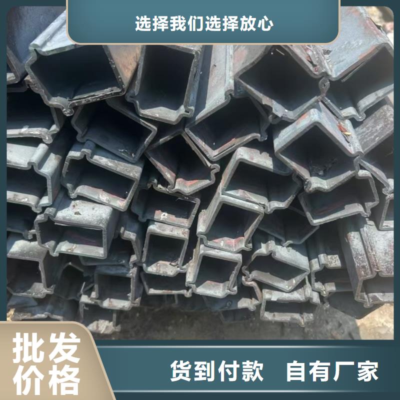 可定制薄壁八字管的厂家