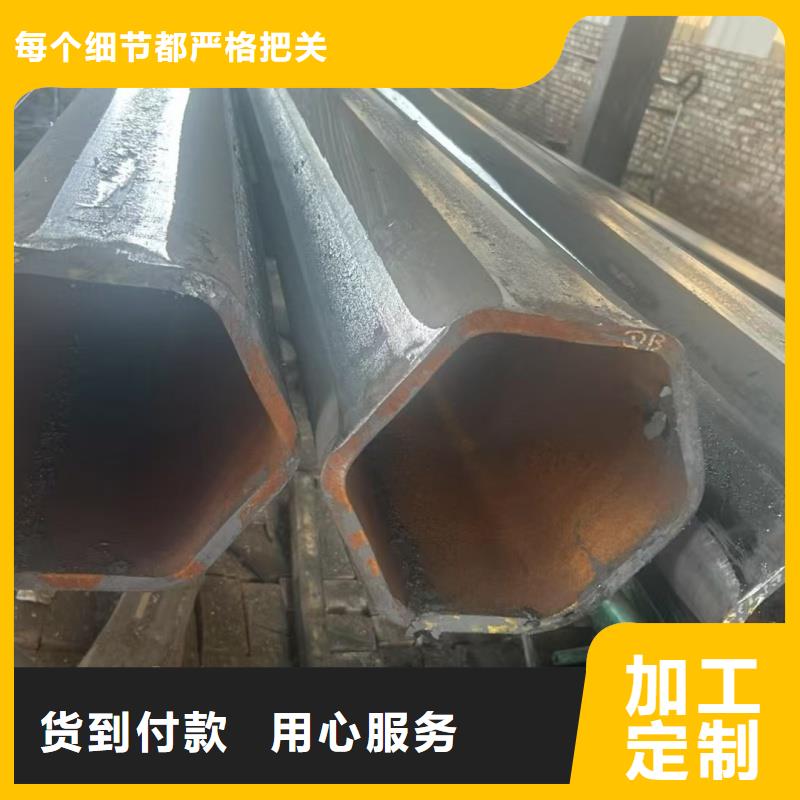100*150镀锌D型管源头直供