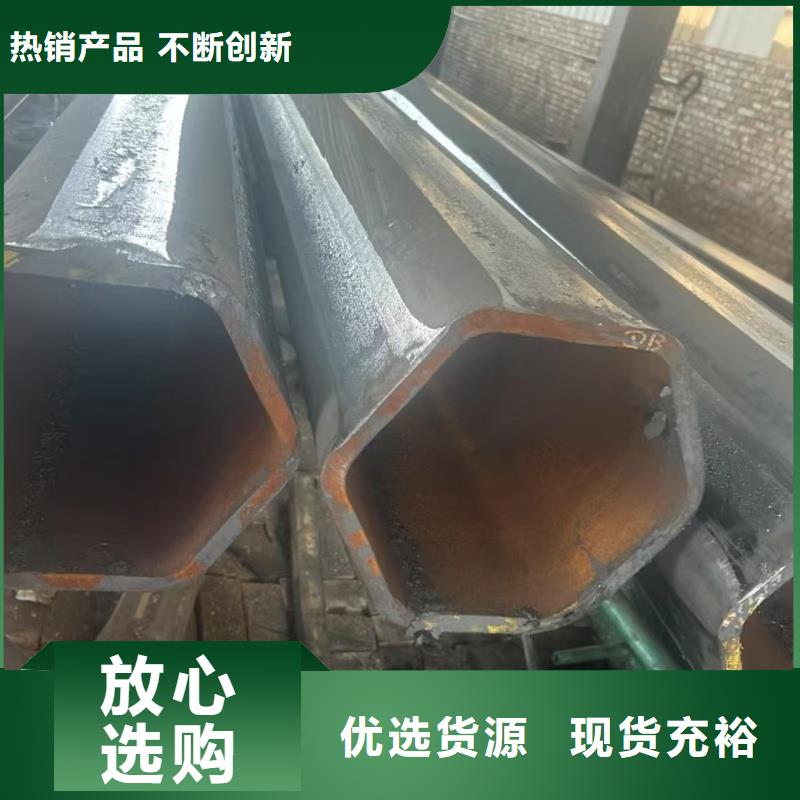 服务周到的厚壁T型管基地