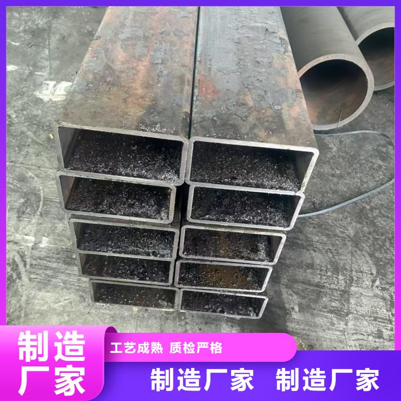 40*60镀锌马蹄管支持定制开模