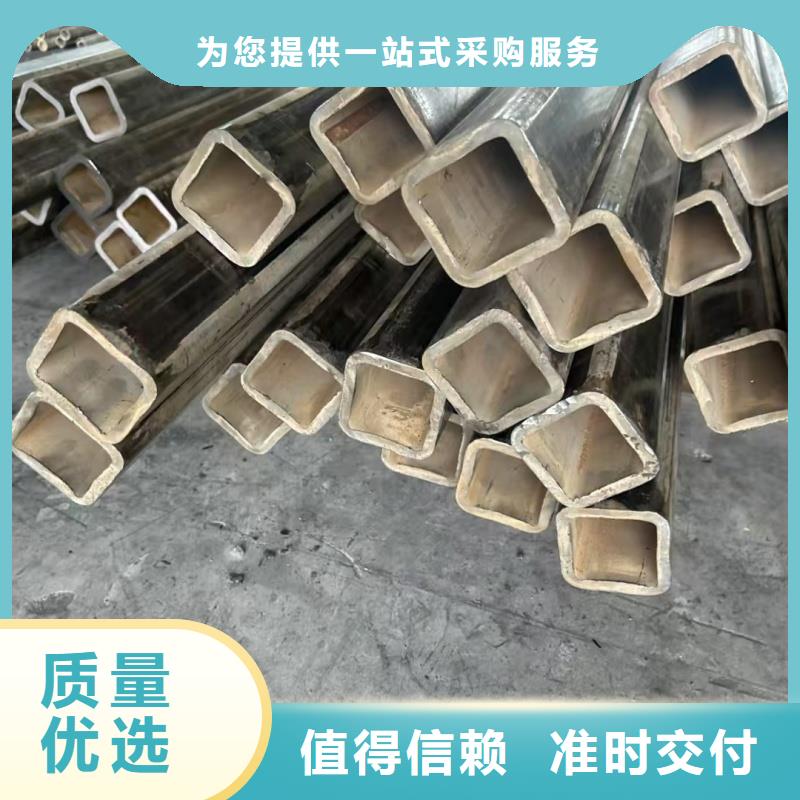凹槽管生产厂家|凹槽管定制
