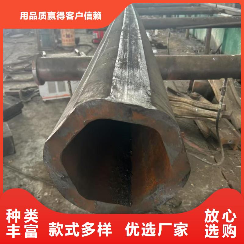 201不锈钢小口径三角管质量保证老牌厂家