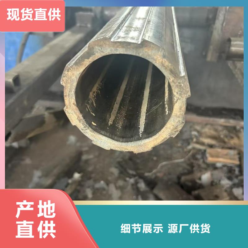 201不锈钢双凹槽镀锌管厂家-售后完善