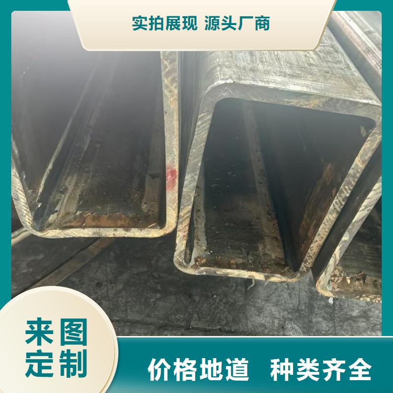 201不锈钢镀锌T型管诚信企业