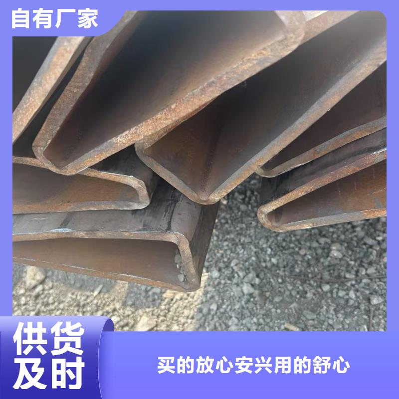 D型管现货直发供应