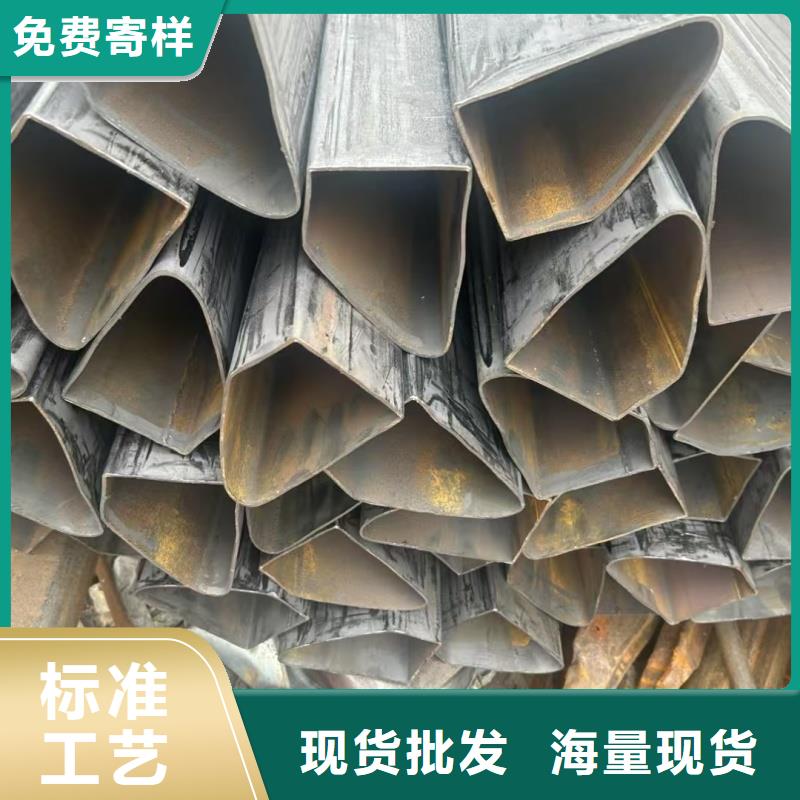 75*75镀锌梅花管现货库存