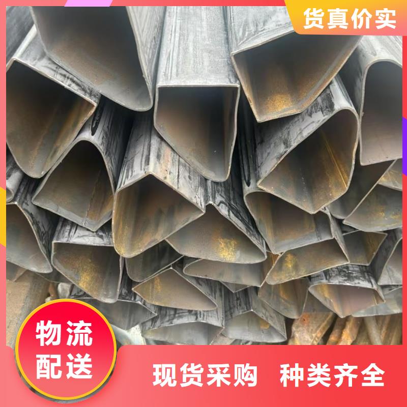 304不锈钢厚壁三角管让利促销