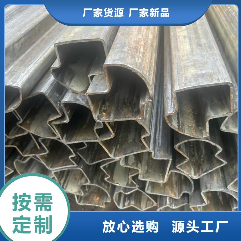 201不锈钢凹槽管生产厂家质量好_服务好