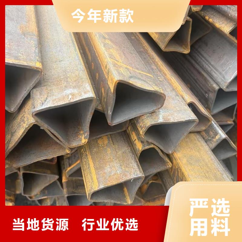 40*90镀锌鸭蛋圆管当天发货