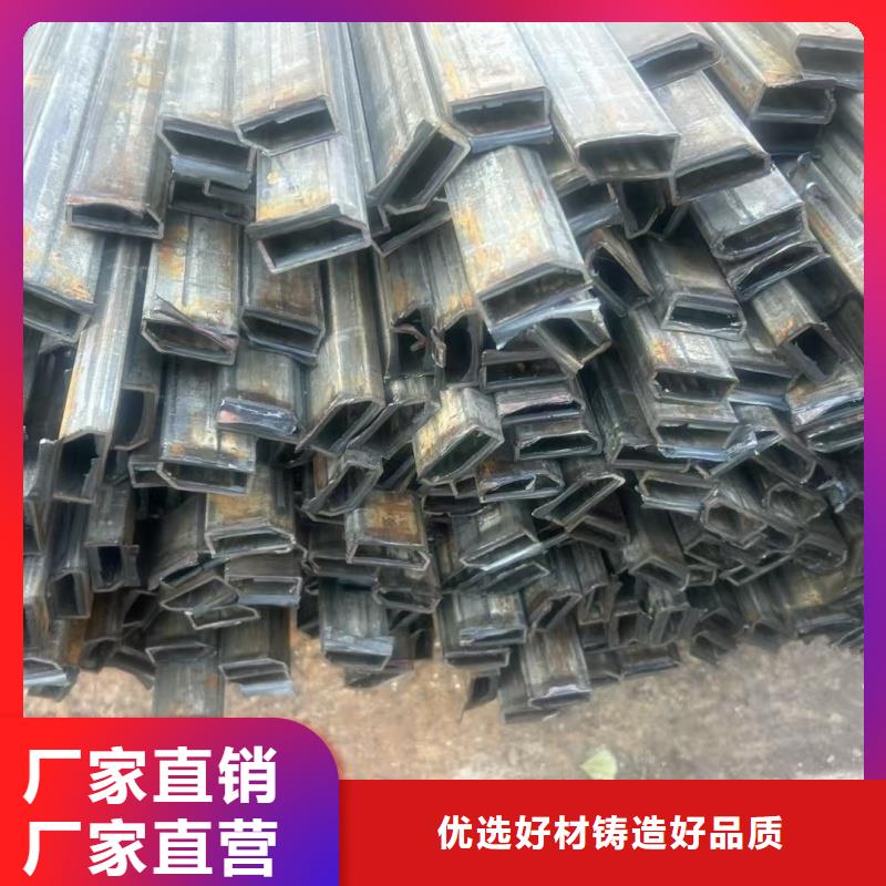 40*70镀锌八字管参数