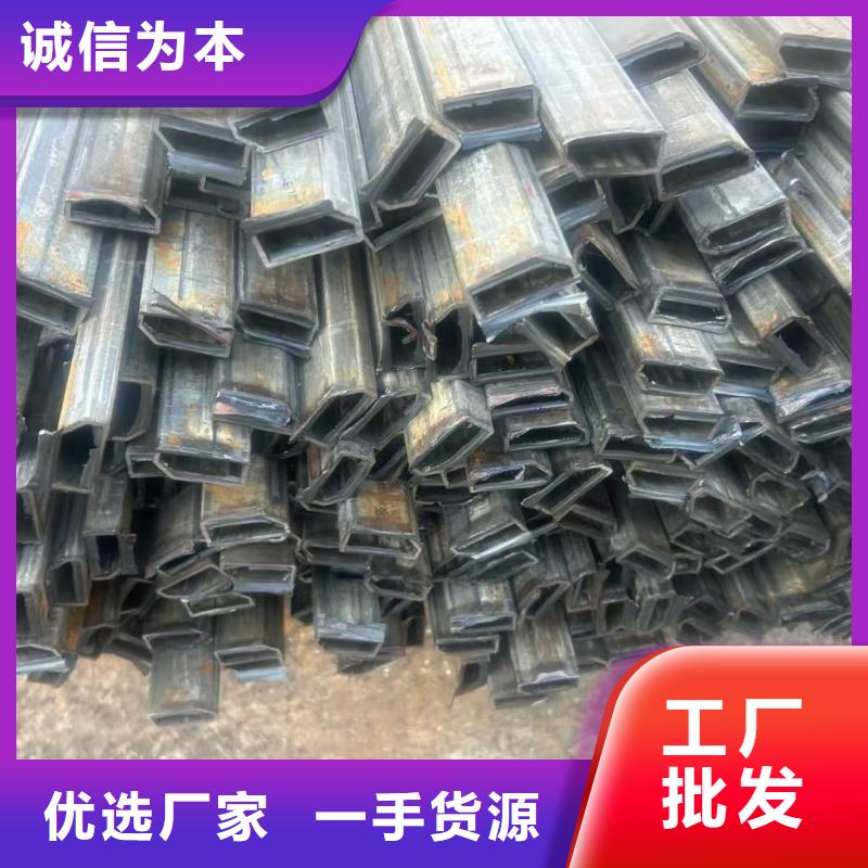 周边90*90镀锌扇形管厂家