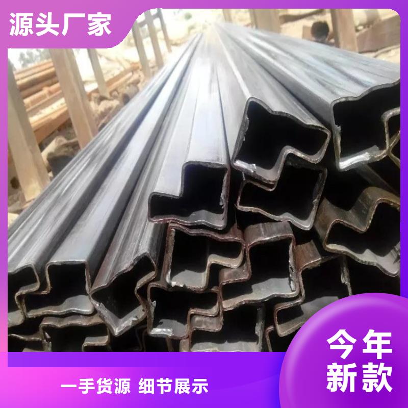 100*150镀锌D形管按需切割