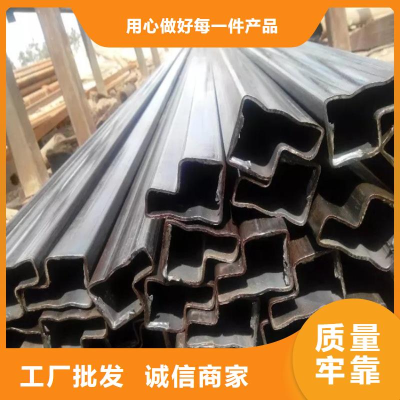 40*70镀锌八字管参数