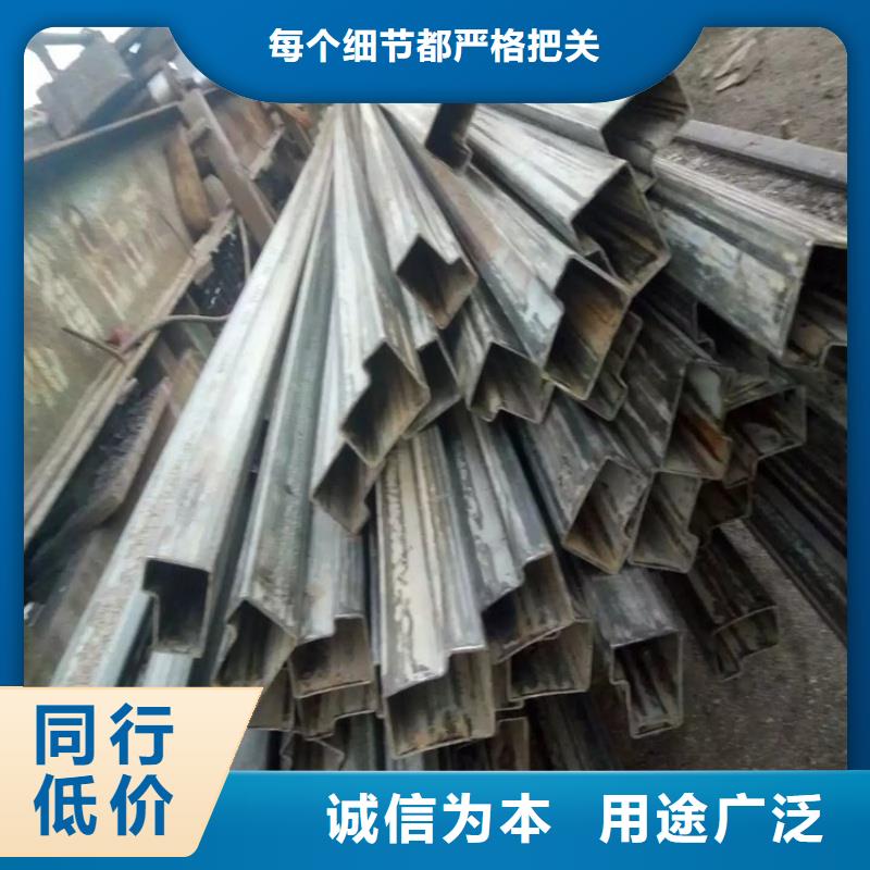 40*70镀锌八字管参数