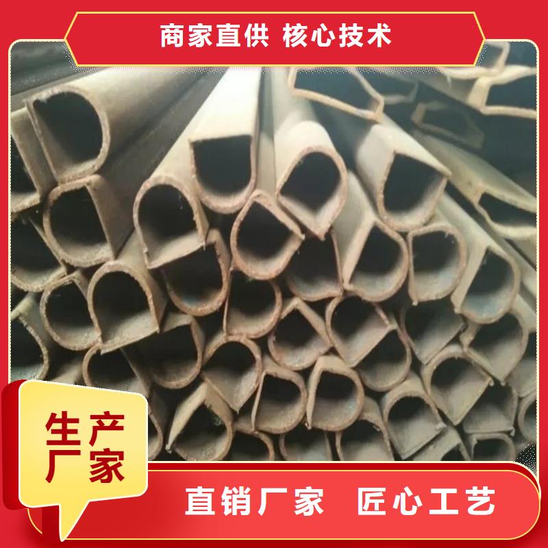 定做201不锈钢厚壁凹槽管