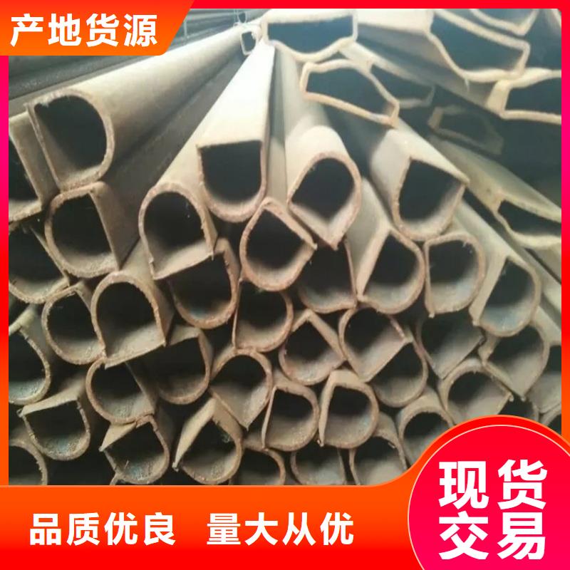 100*150镀锌D形管按需切割