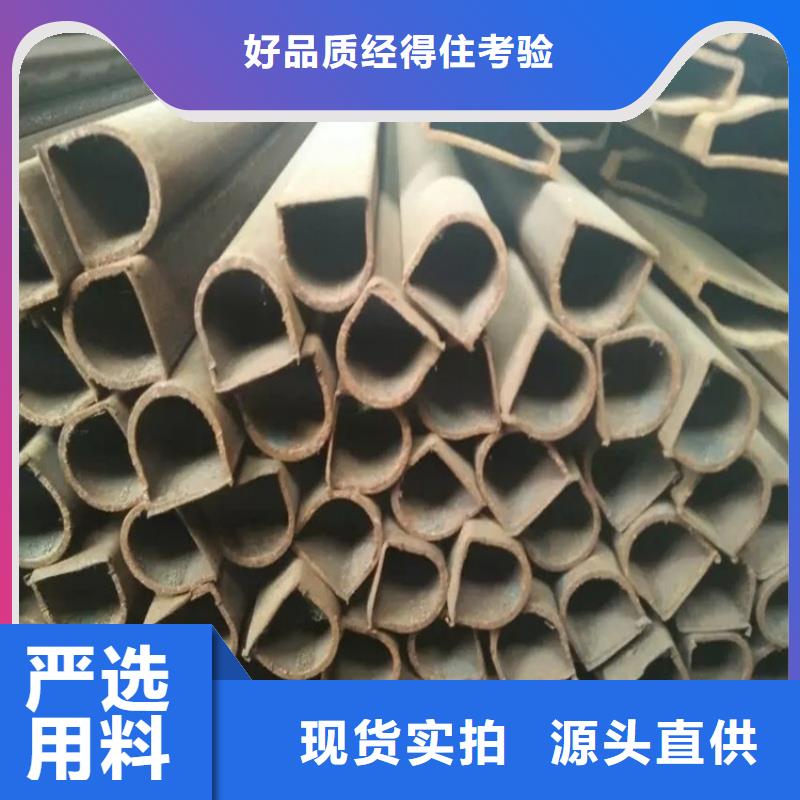 201不锈钢凹槽管生产厂家质量好_服务好