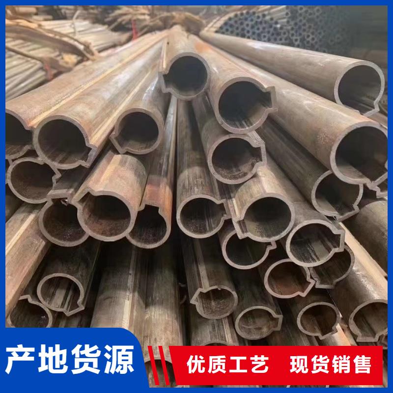 定做201不锈钢厚壁凹槽管