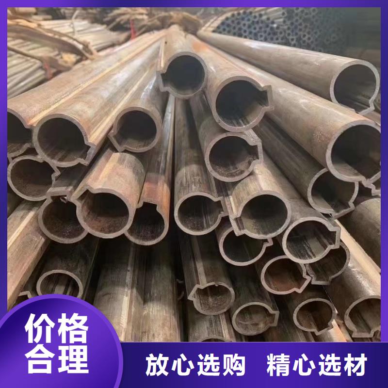 40*70镀锌八字管参数