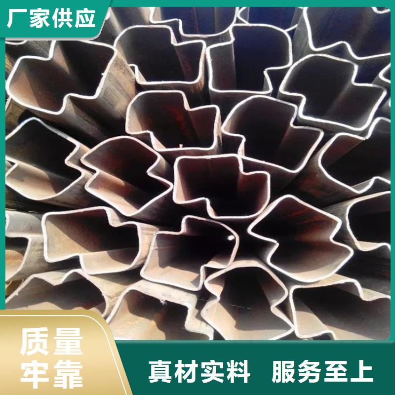 40*70镀锌八字管参数